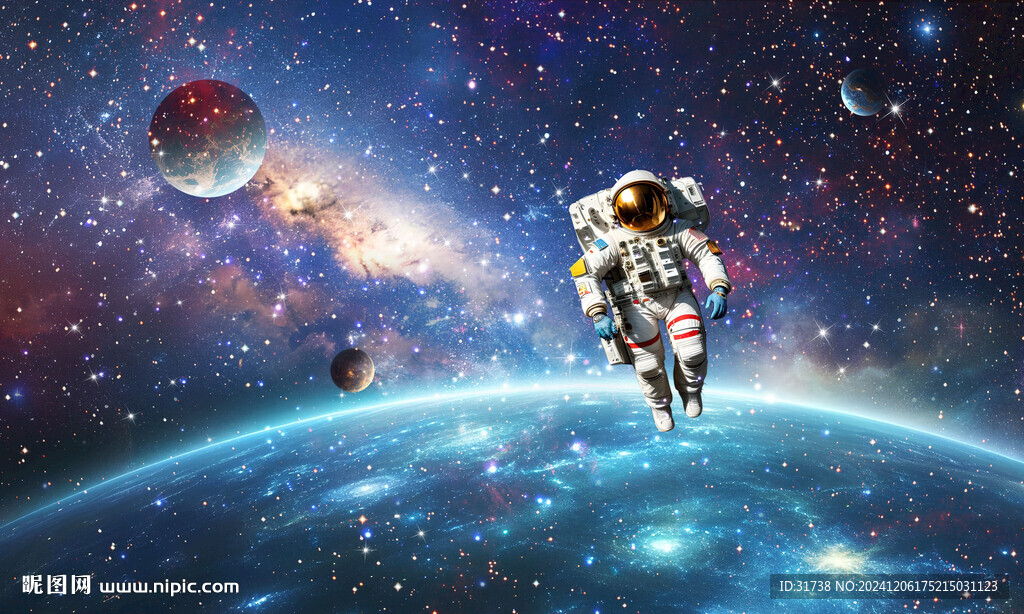 宇宙星空宇航员背景图