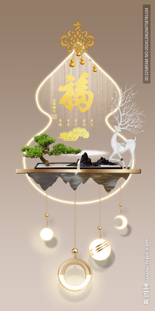 装饰画 