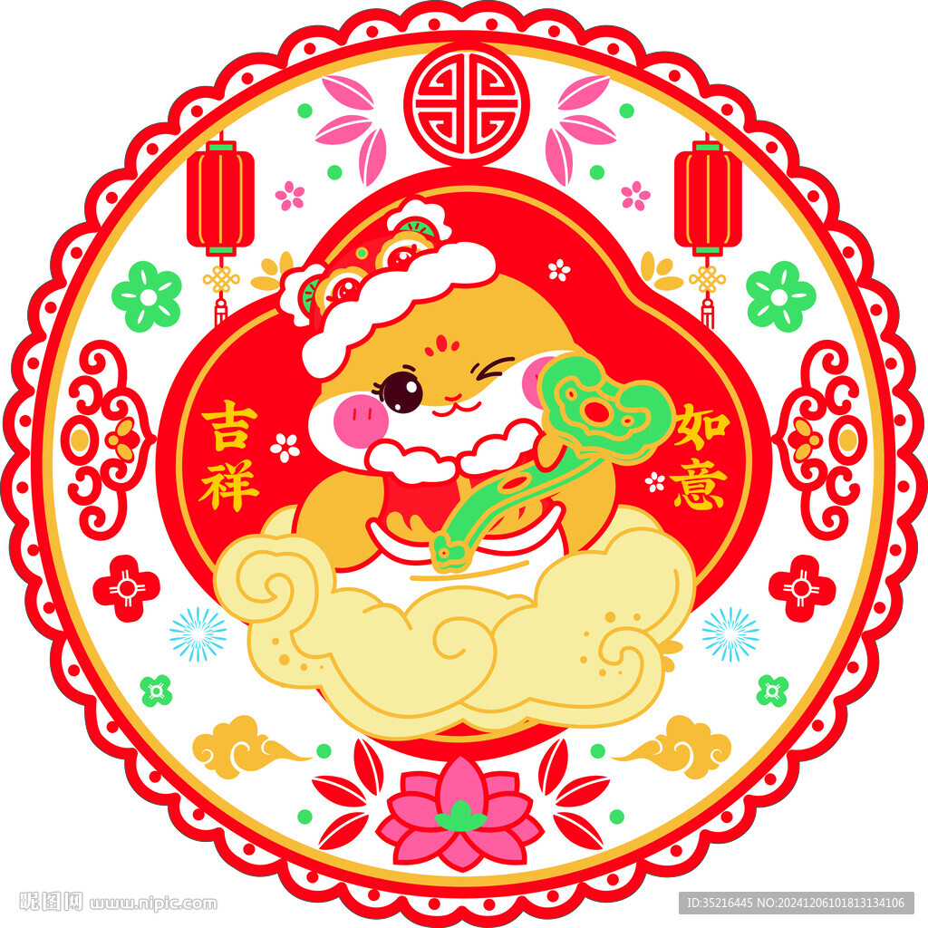 窗户