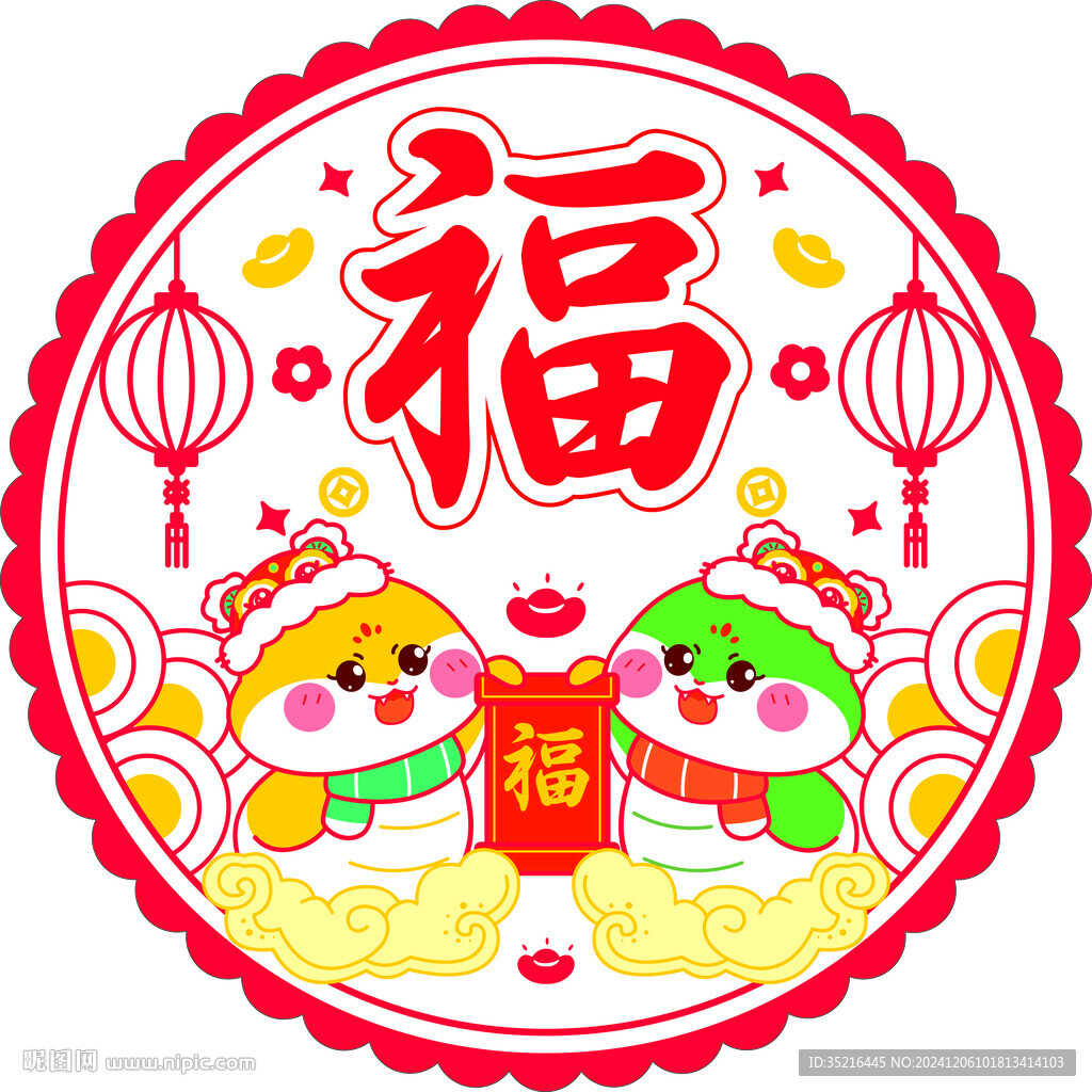 窗花
