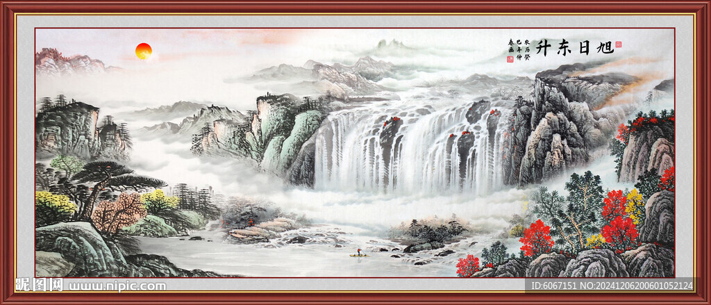 国画源远流长山水图
