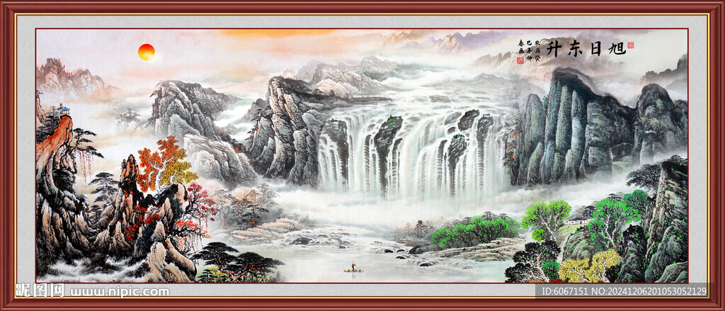 旭日东升山水画江山图