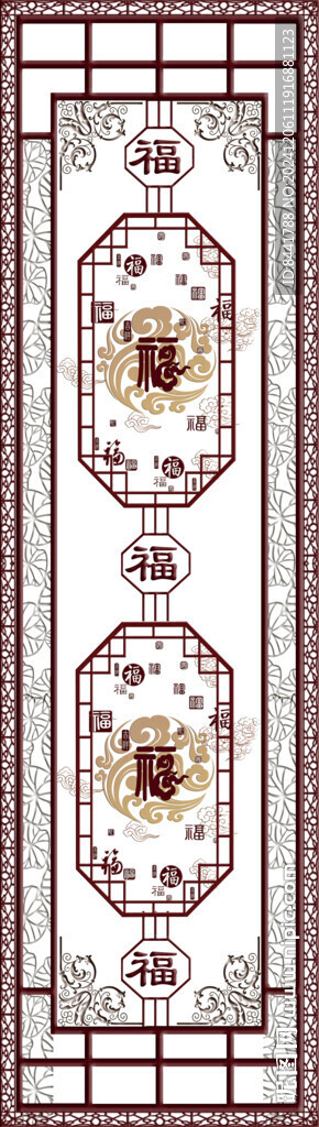中式花格