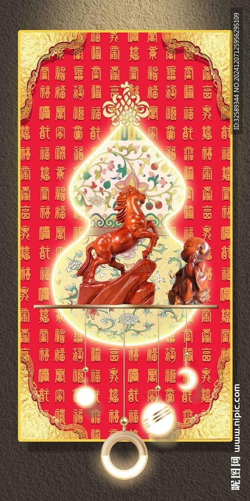 装饰画  