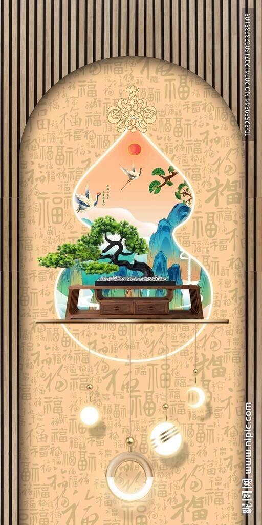 装饰画 