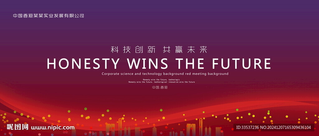 彩色渐变