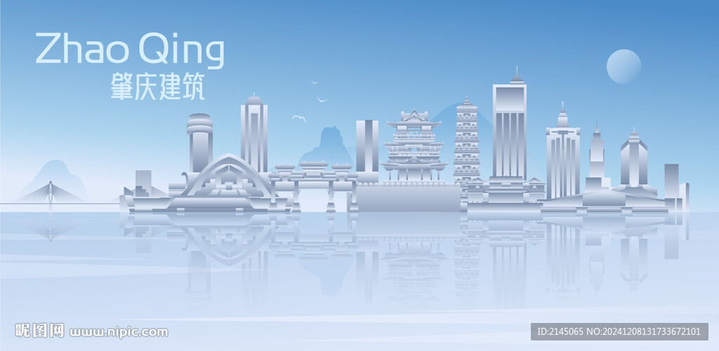 肇庆建筑风景