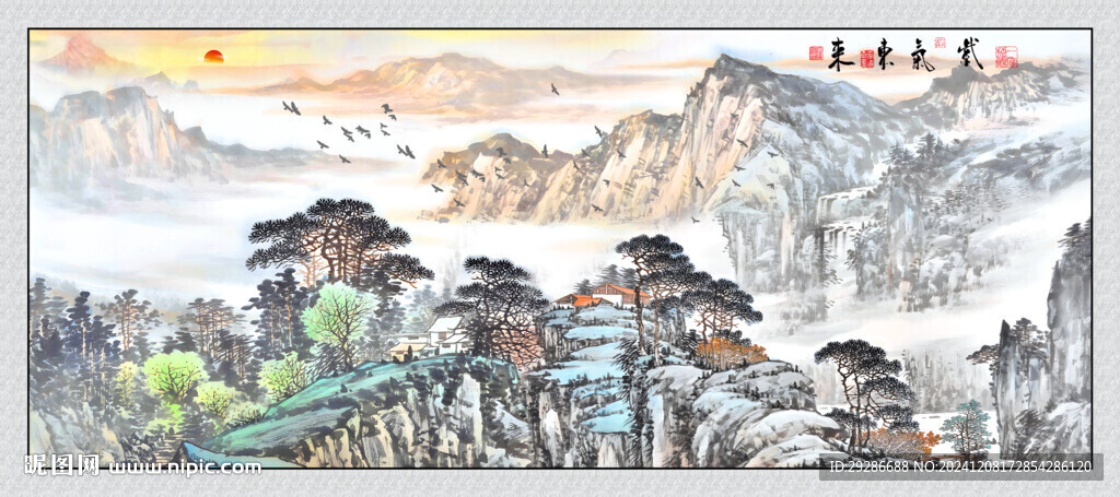 国画山水