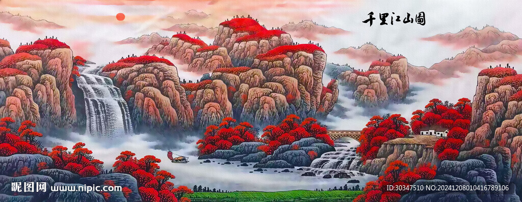 鸿运当头