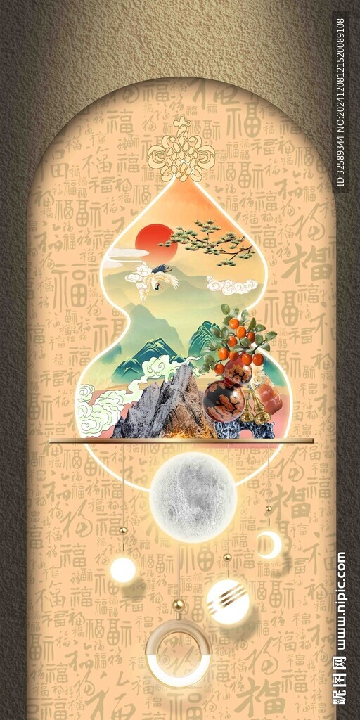装饰画  