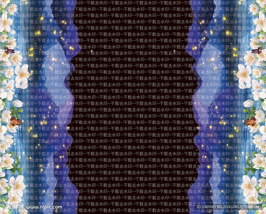双边定位