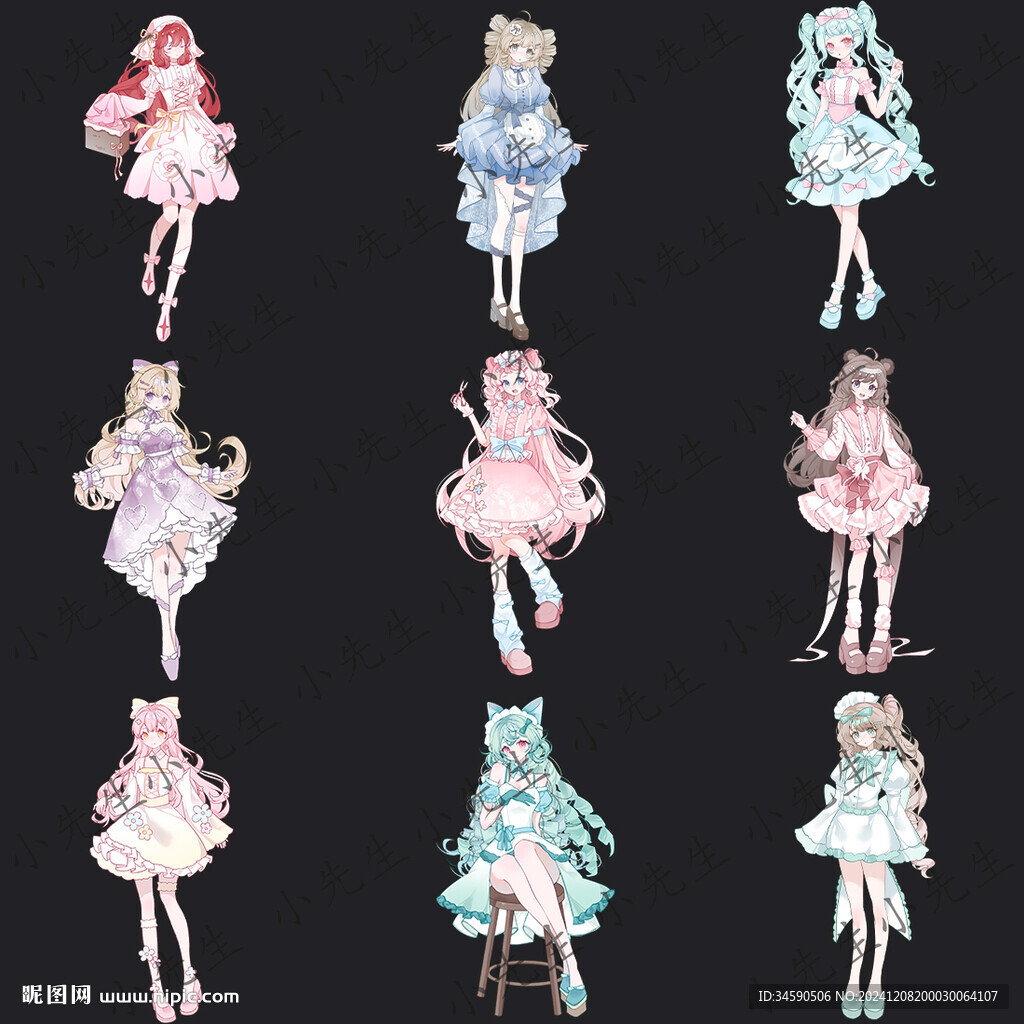 二次元动漫女孩人物插画