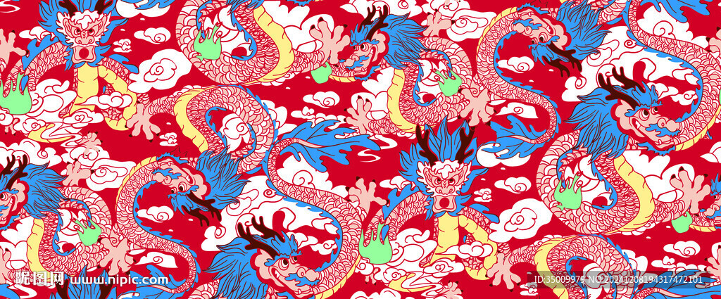 龙