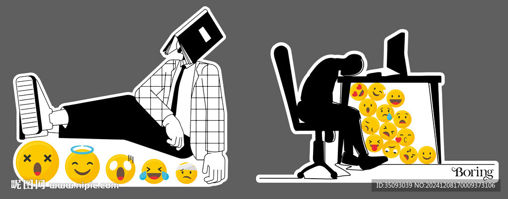 工作劳累