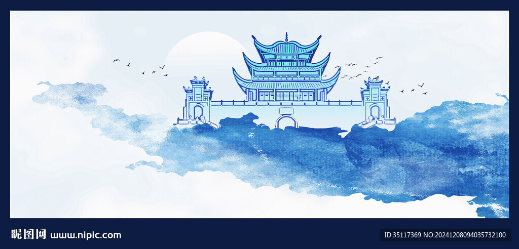 岳阳楼