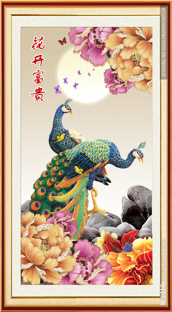 孔雀装饰画