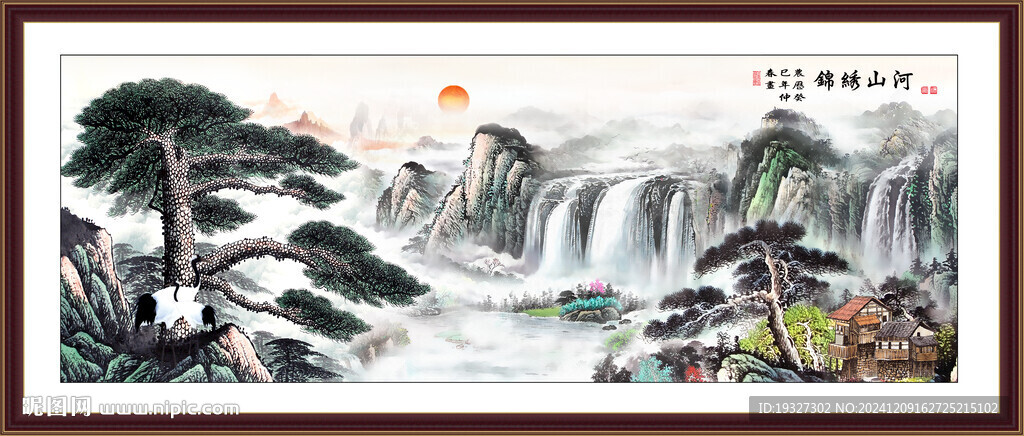 迎客松黄山迎客松