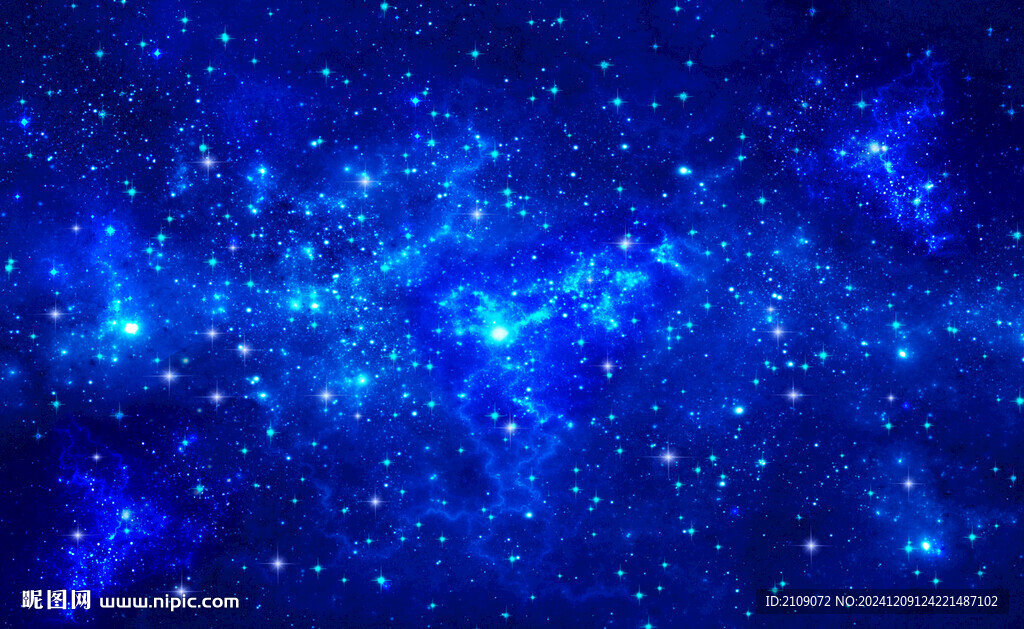 星空 