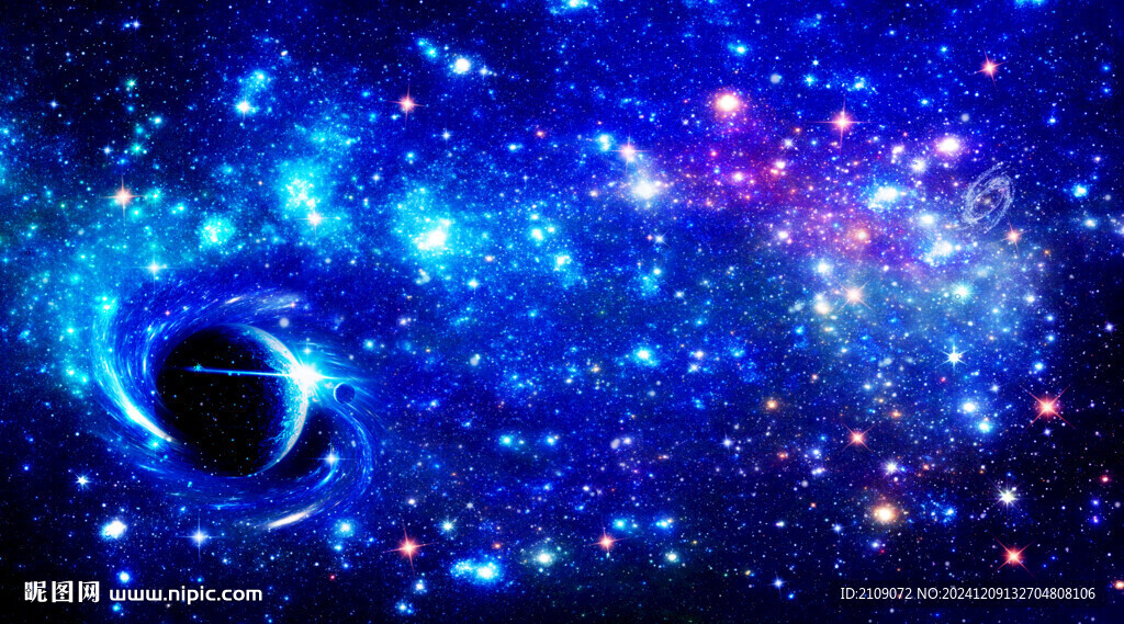 星空 