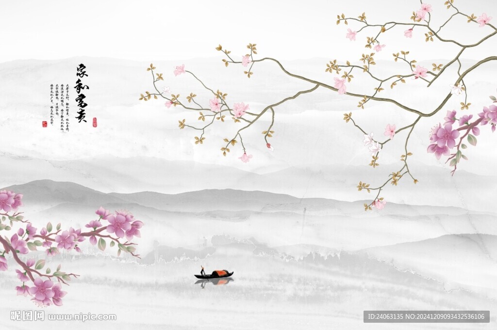 新中式背景墙