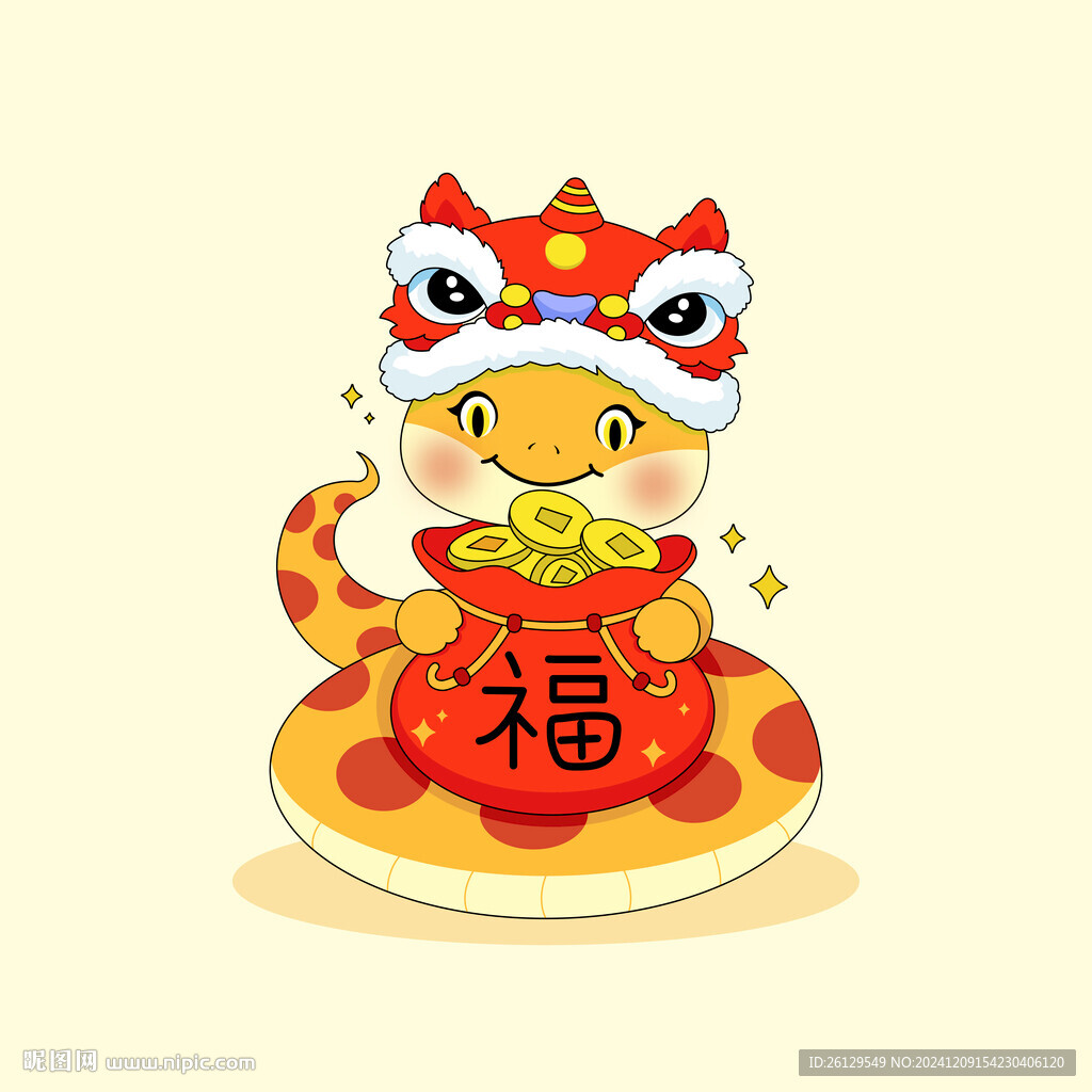 新年醒狮蛇