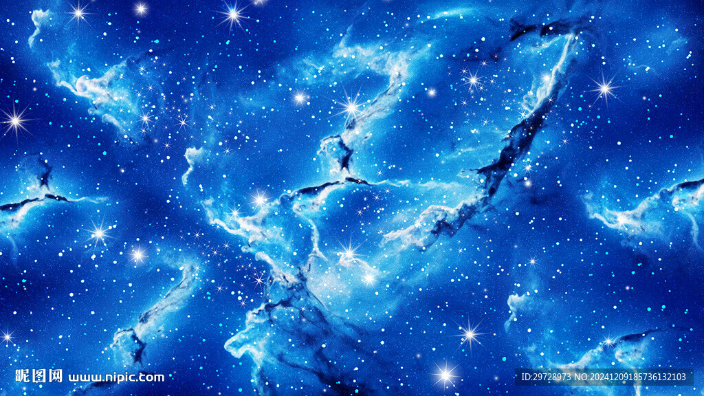 蓝色星空