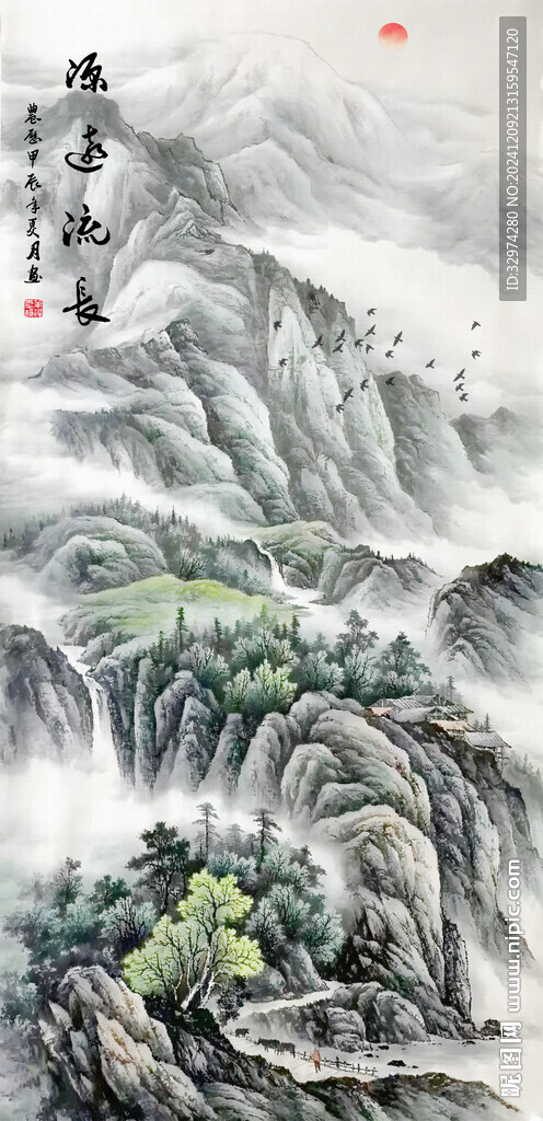 山水风景画