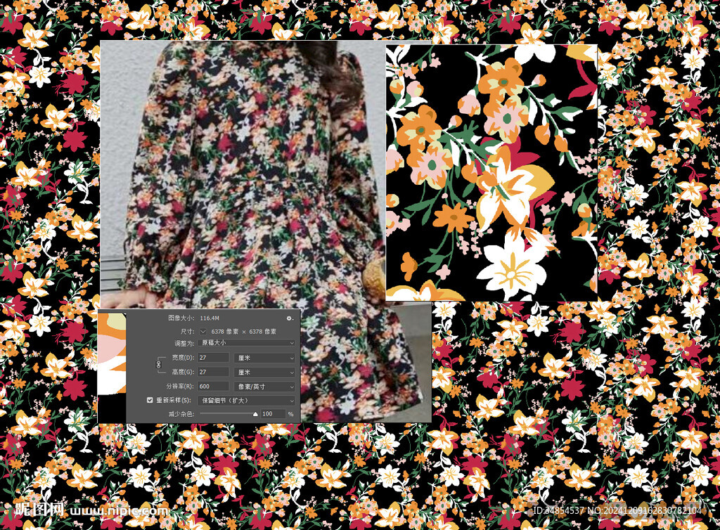 小碎花