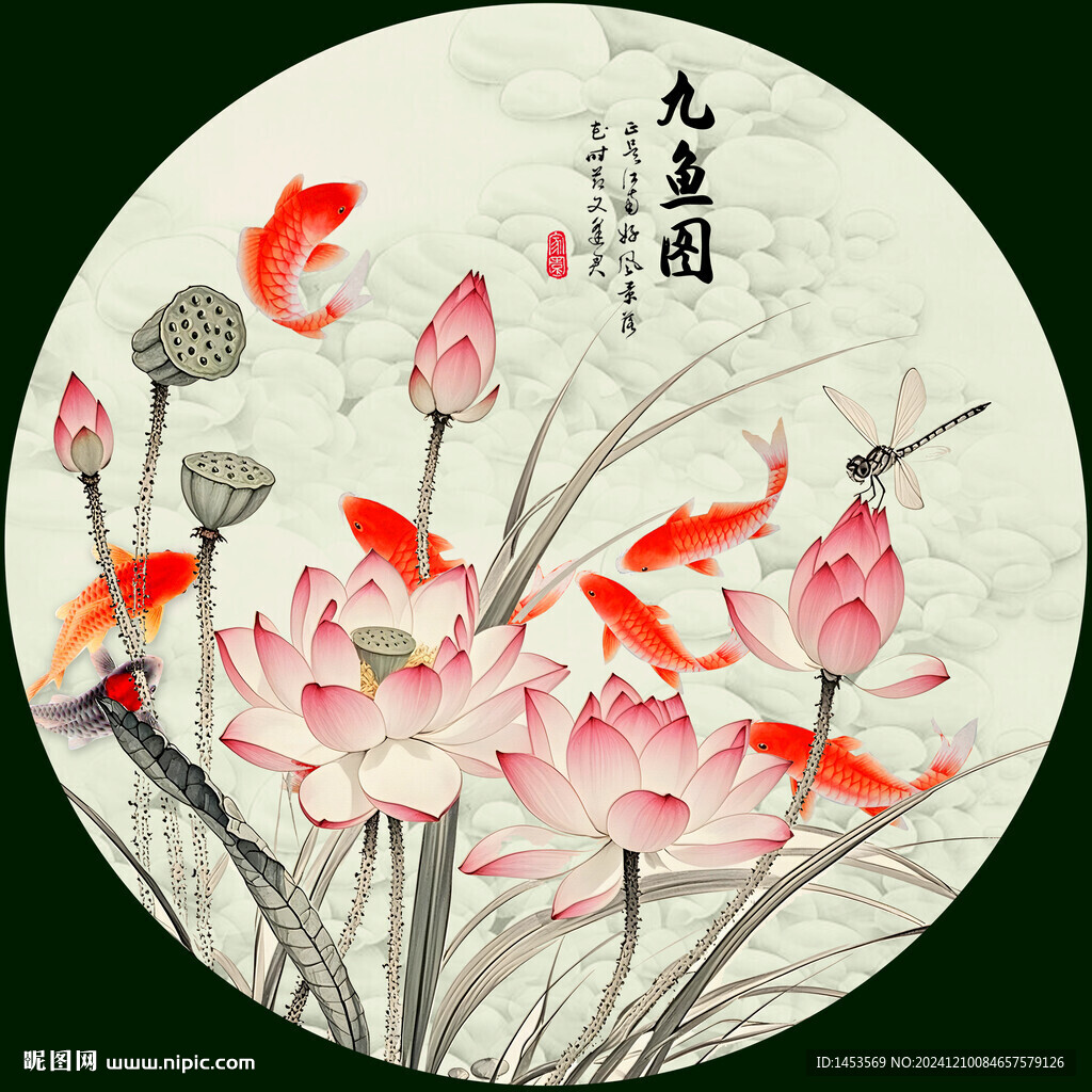 荷花素描