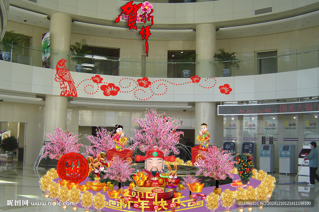 春节美陈
