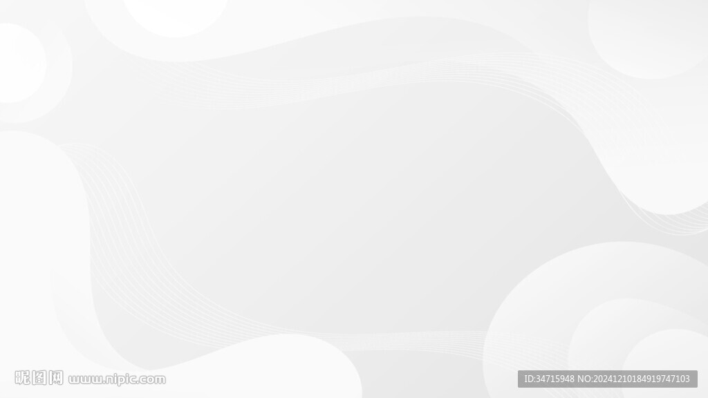 灰白曲线抽象矢量背景
