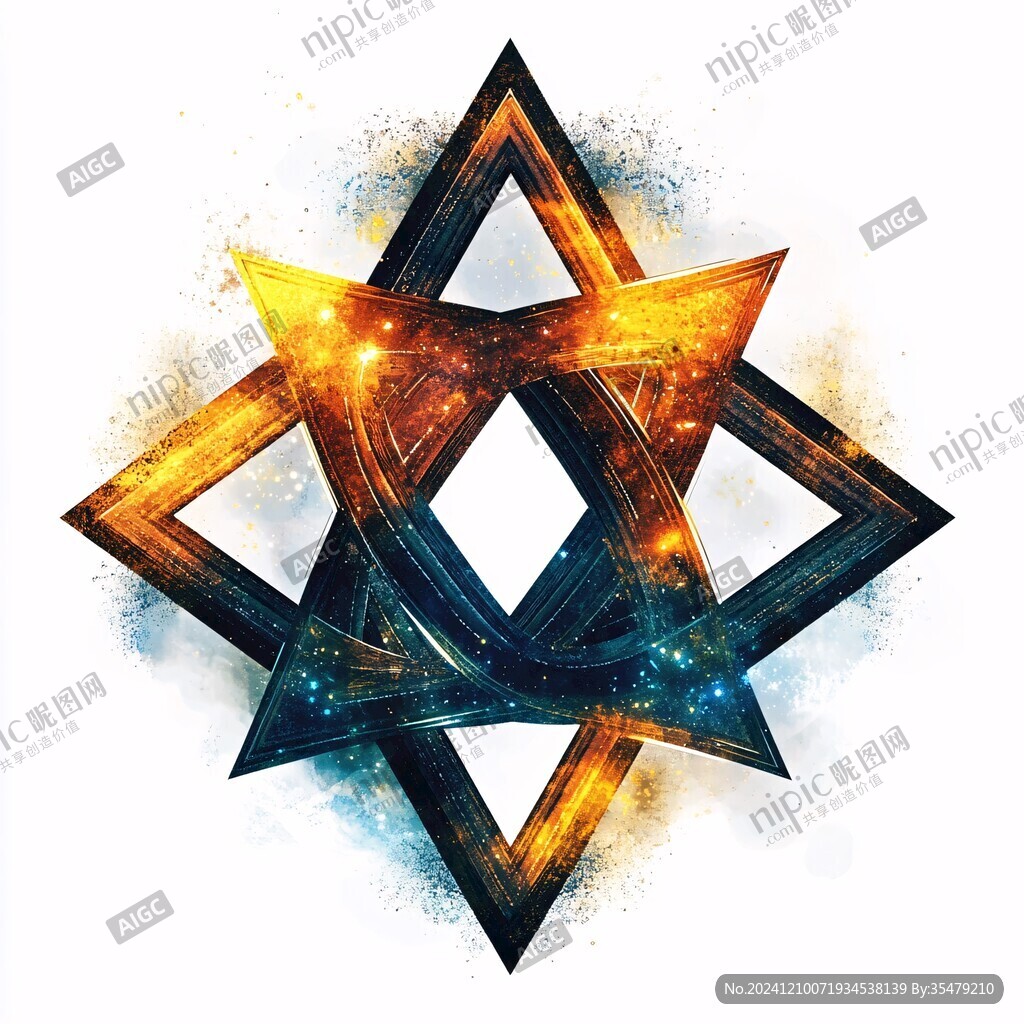 光效五角星