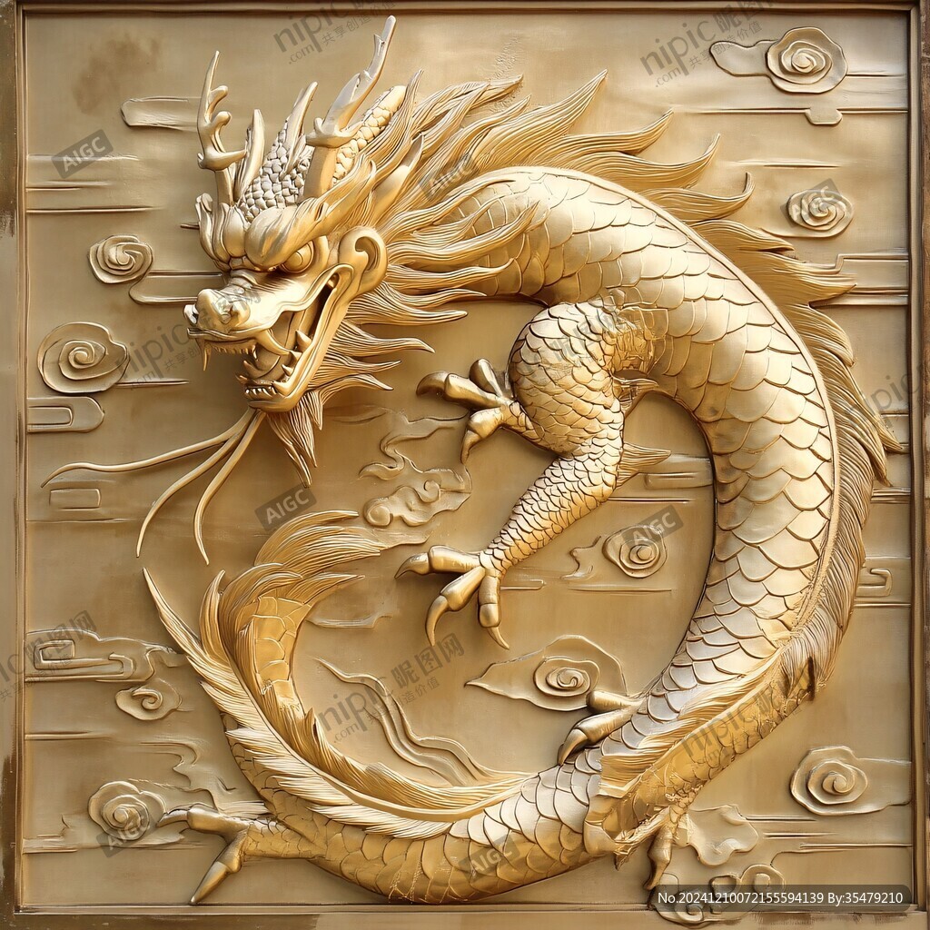 金龙立体画