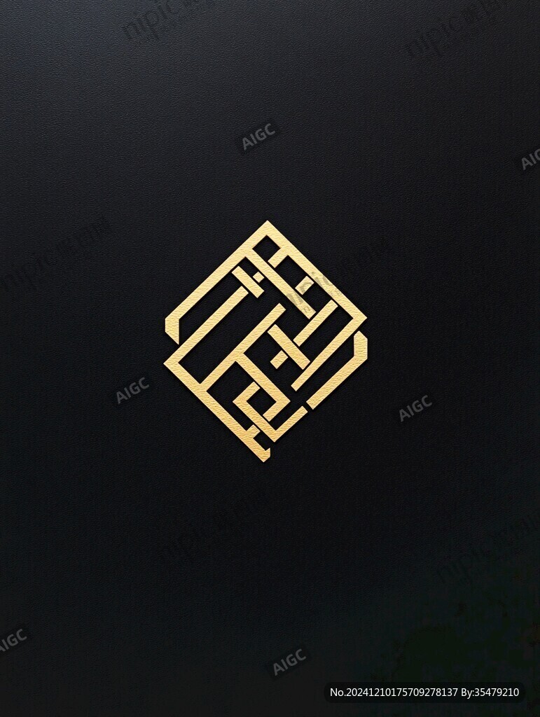 回字纹logo