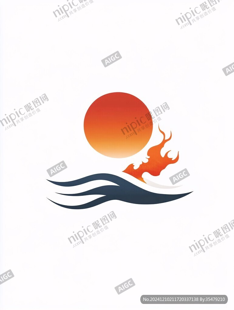 火苗火焰logo设计