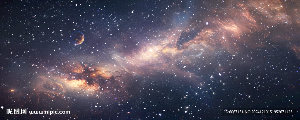 巨幅宇宙星空背景图