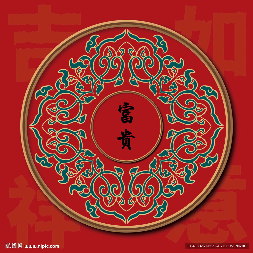 花边花纹边框底纹