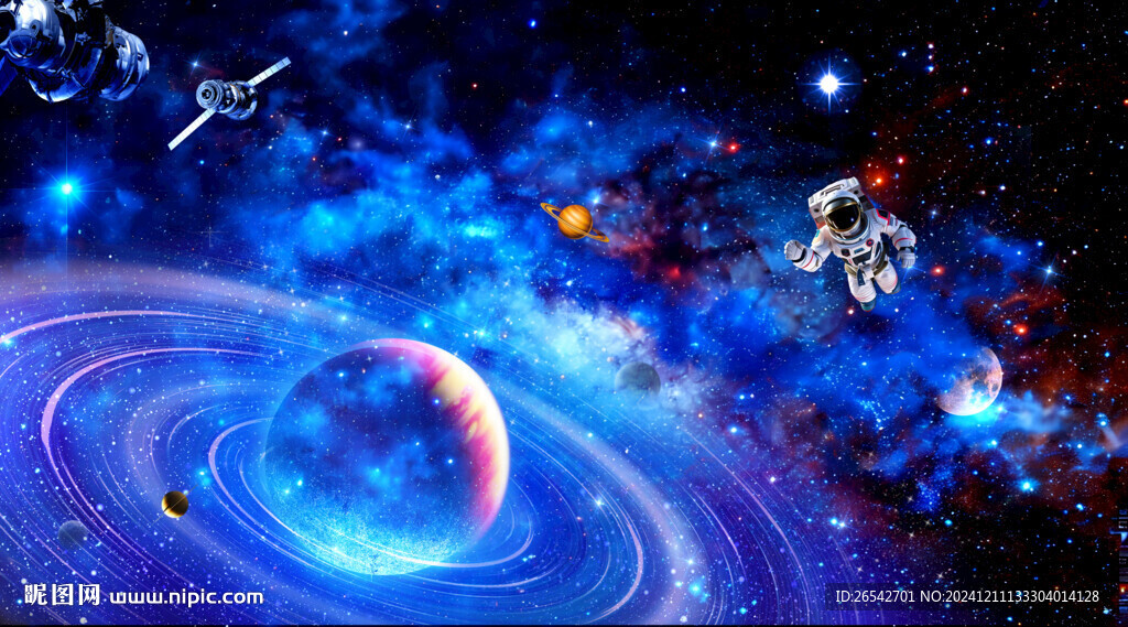 唯美星空
