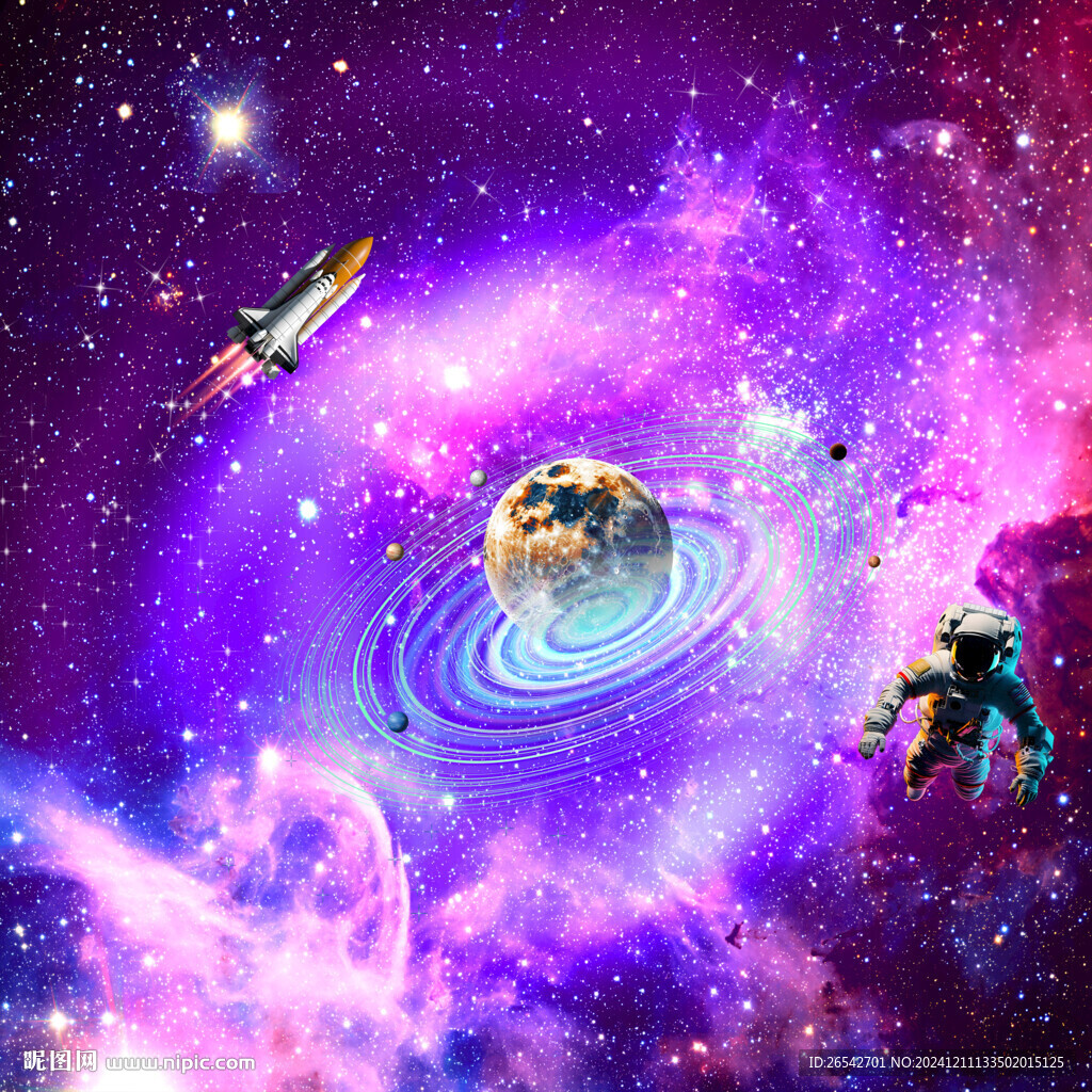 梦幻星空