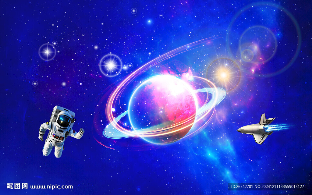 宇宙太空