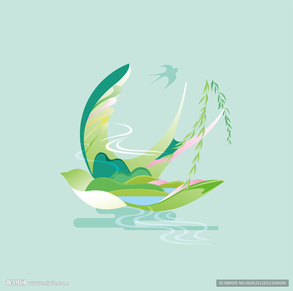 春天