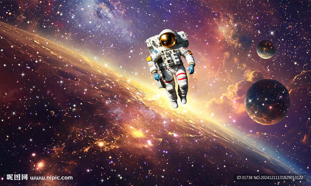 宇宙太空星球宇航员银河星空背景