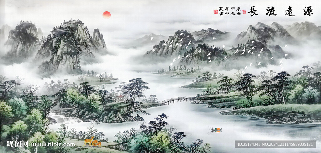 流水生财办公室国画