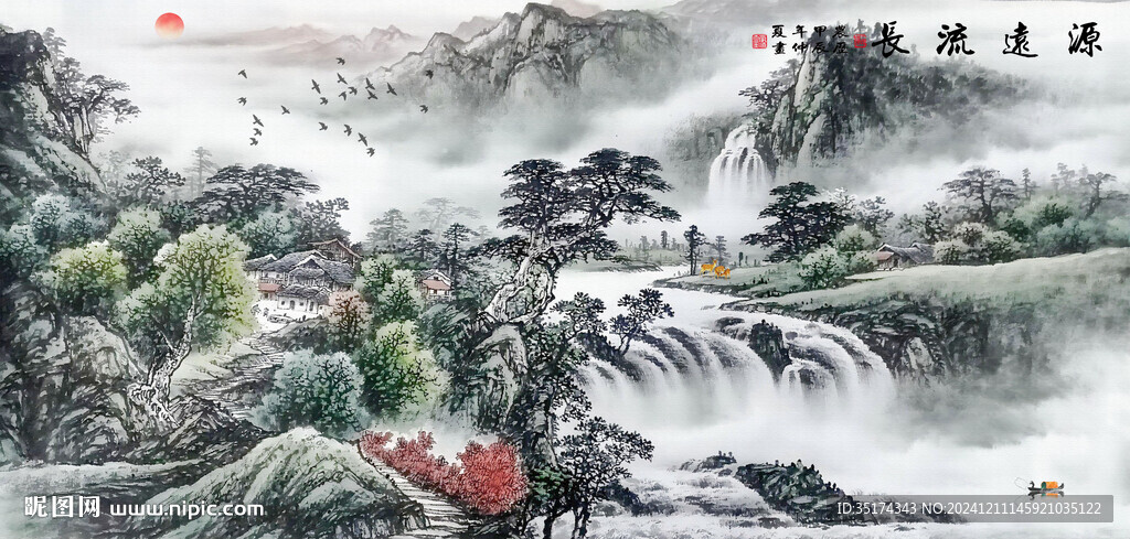 源远流长招财图