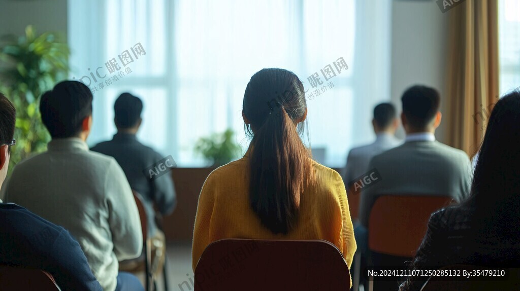 会议背影