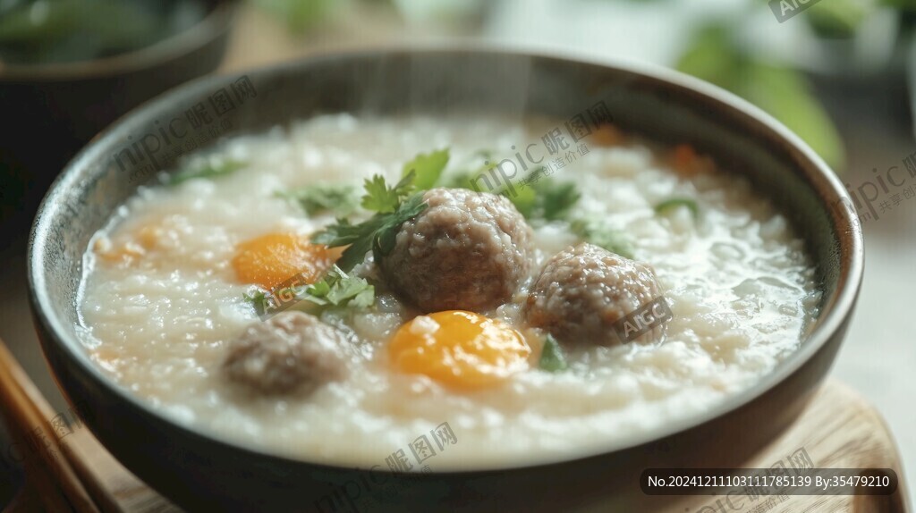 牛肉丸粥