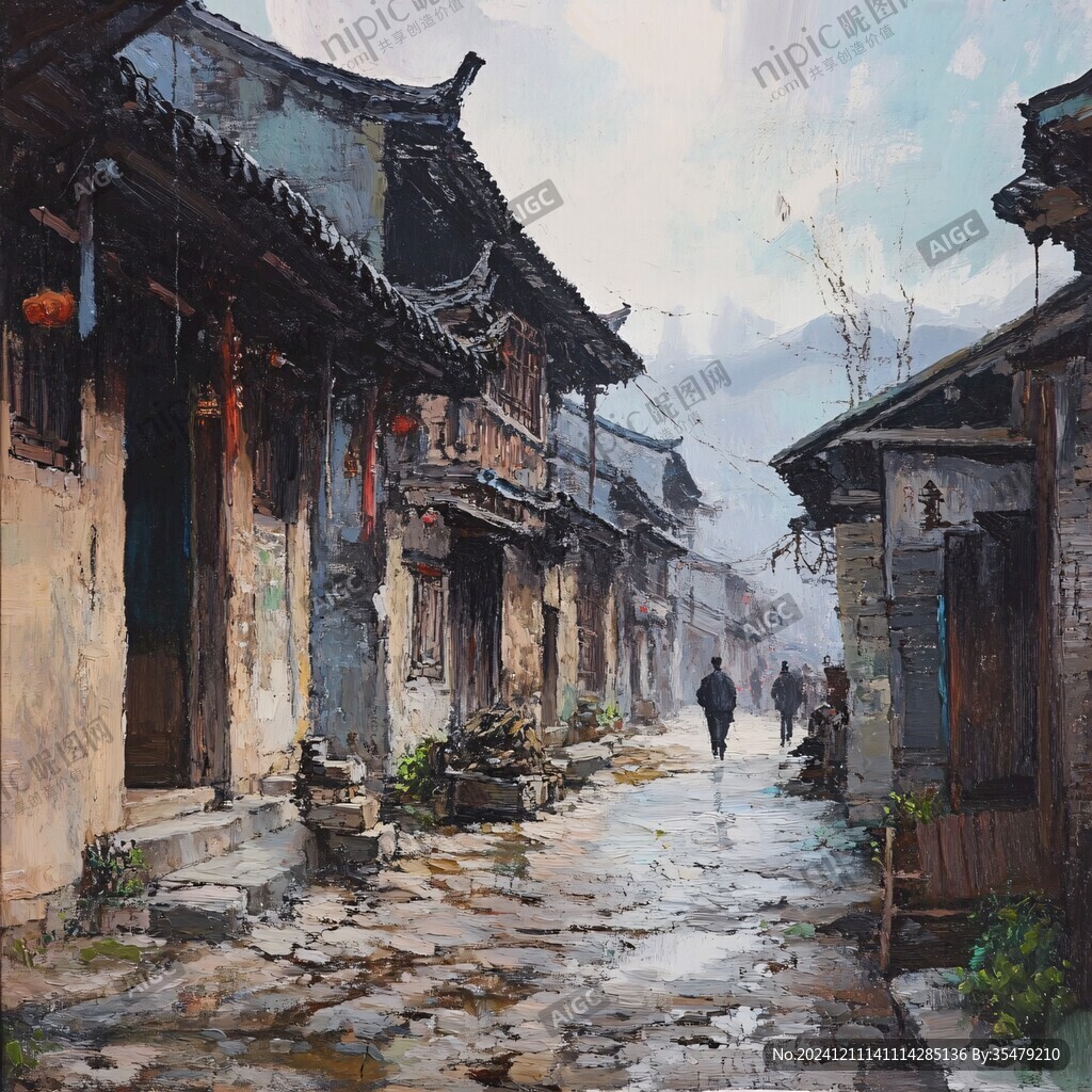 油画古街巷