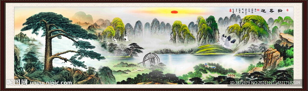 迎客松风景画