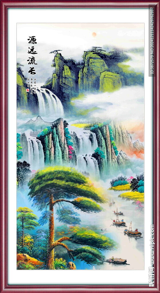 竖幅山水画