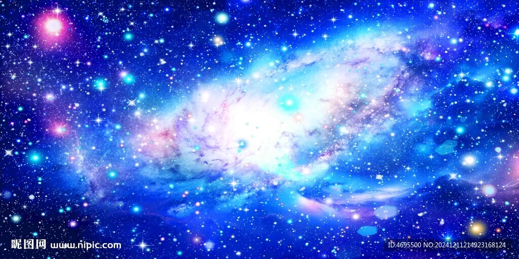 星空顶